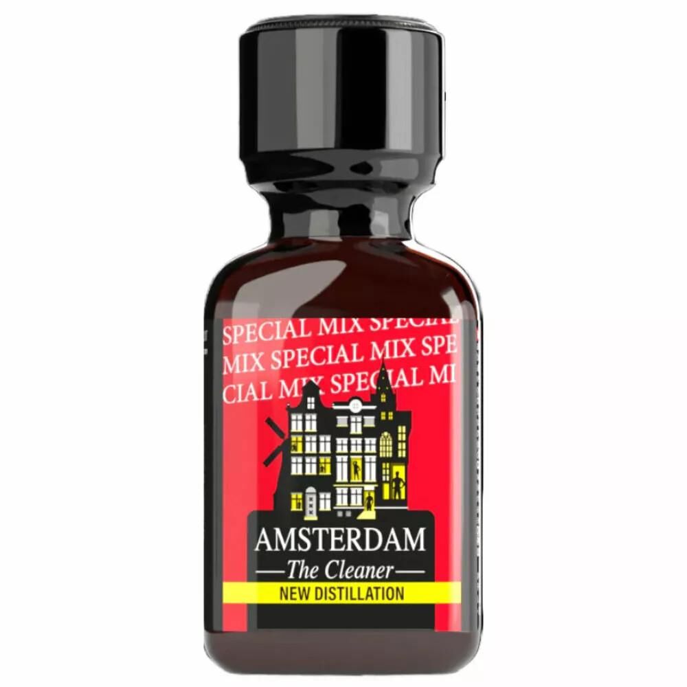 Amsterdam Red Special PWD XL Amsterdam Red Special PWD XL, Bild 2
