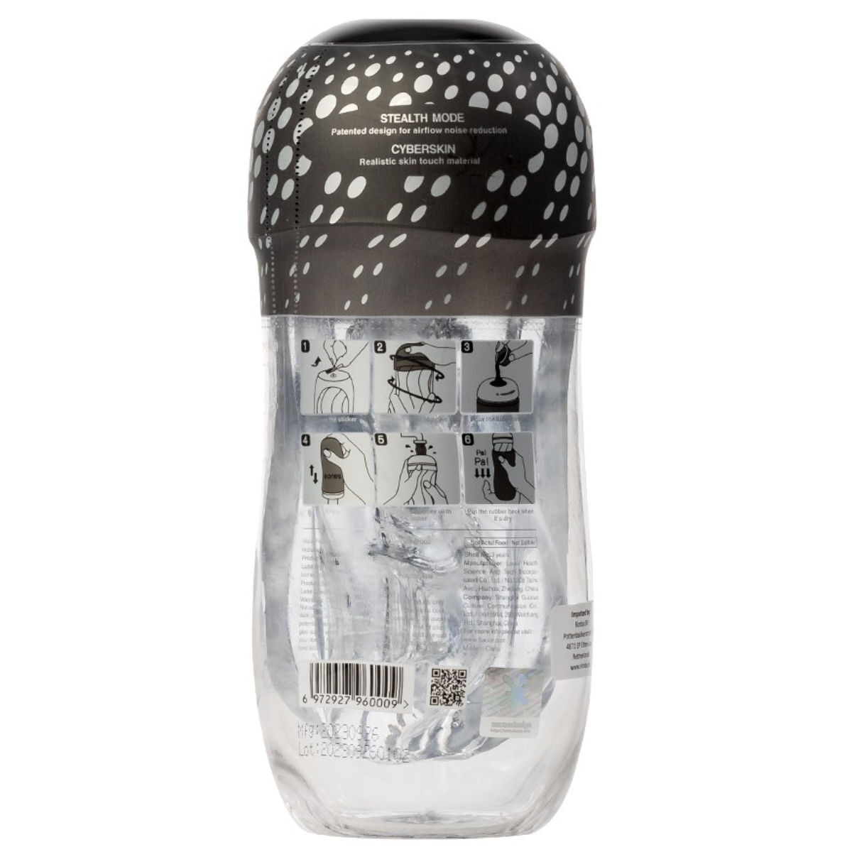 Black Pepper Sauce Stroker, image 3
