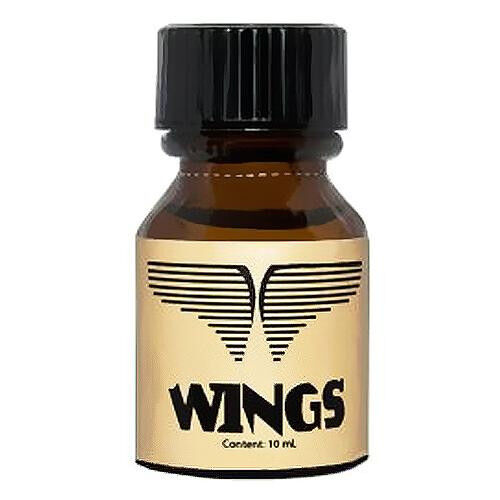 Wings Brown | Hot Candy English